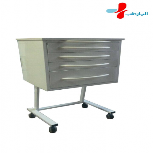 ترالی دندانپزشکی