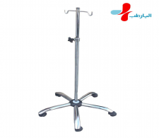 پایه سرم استیل