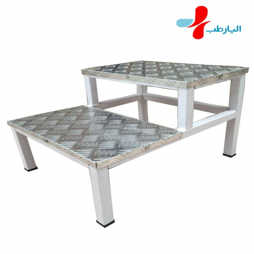 دو پله(آلومینیوم)