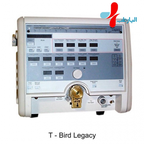 ونتیلاتور تنفسی T_Bird
