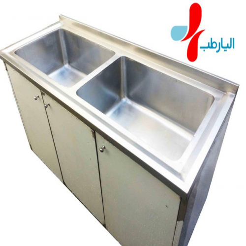 سینک شستشوی ست آندوسکوپی