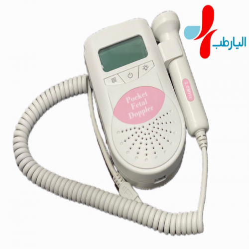 جنین یاب JUMPER(JPD-100S6)