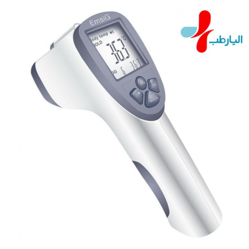 ترمومتر طبی 2کاره Emsig CT95