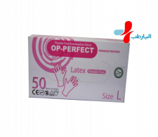 دستکش لاتکس