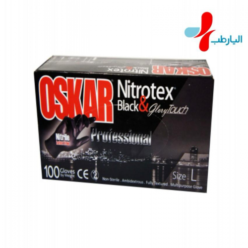دستکش نیتریل مشکی